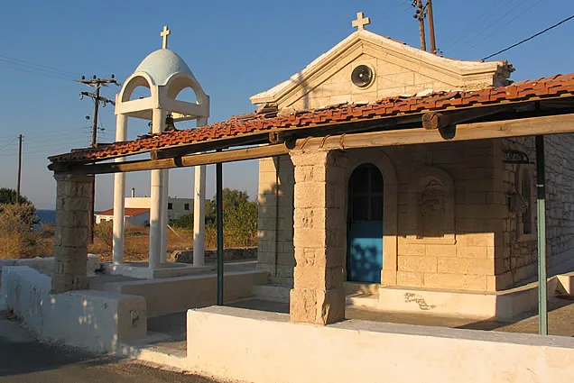 Vagia εκκλησια